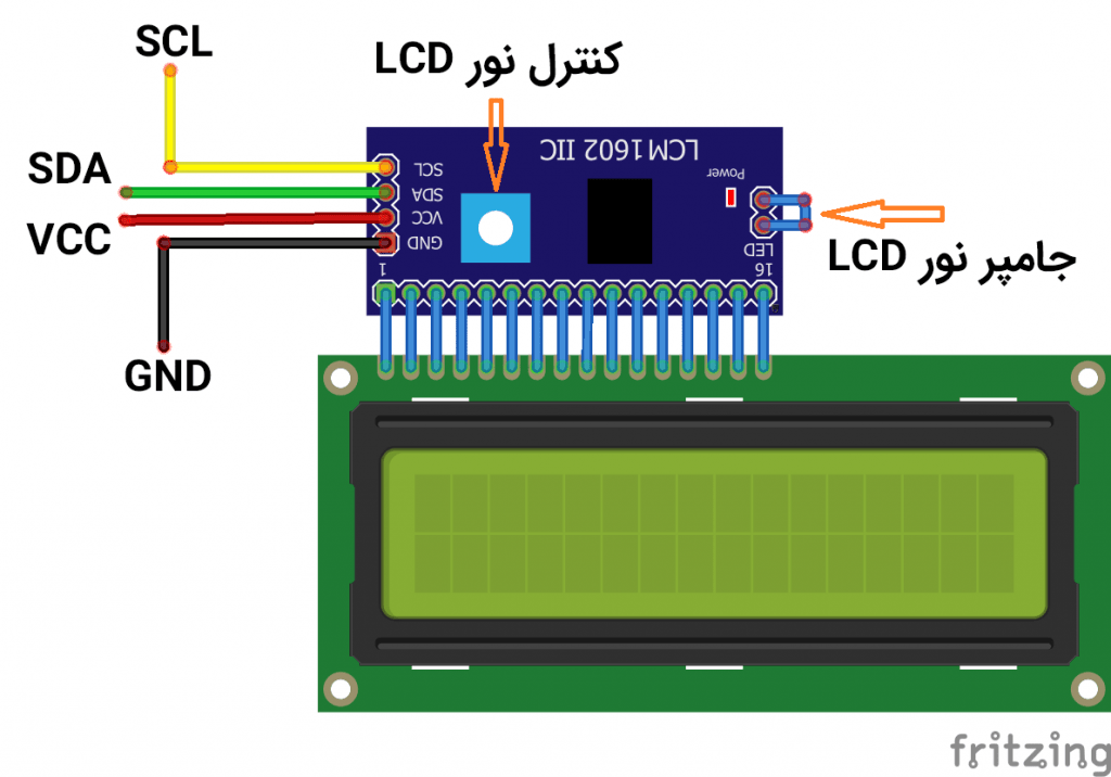 راه اندازی lcd کاراکتری با مبدل i2c و اردوینو