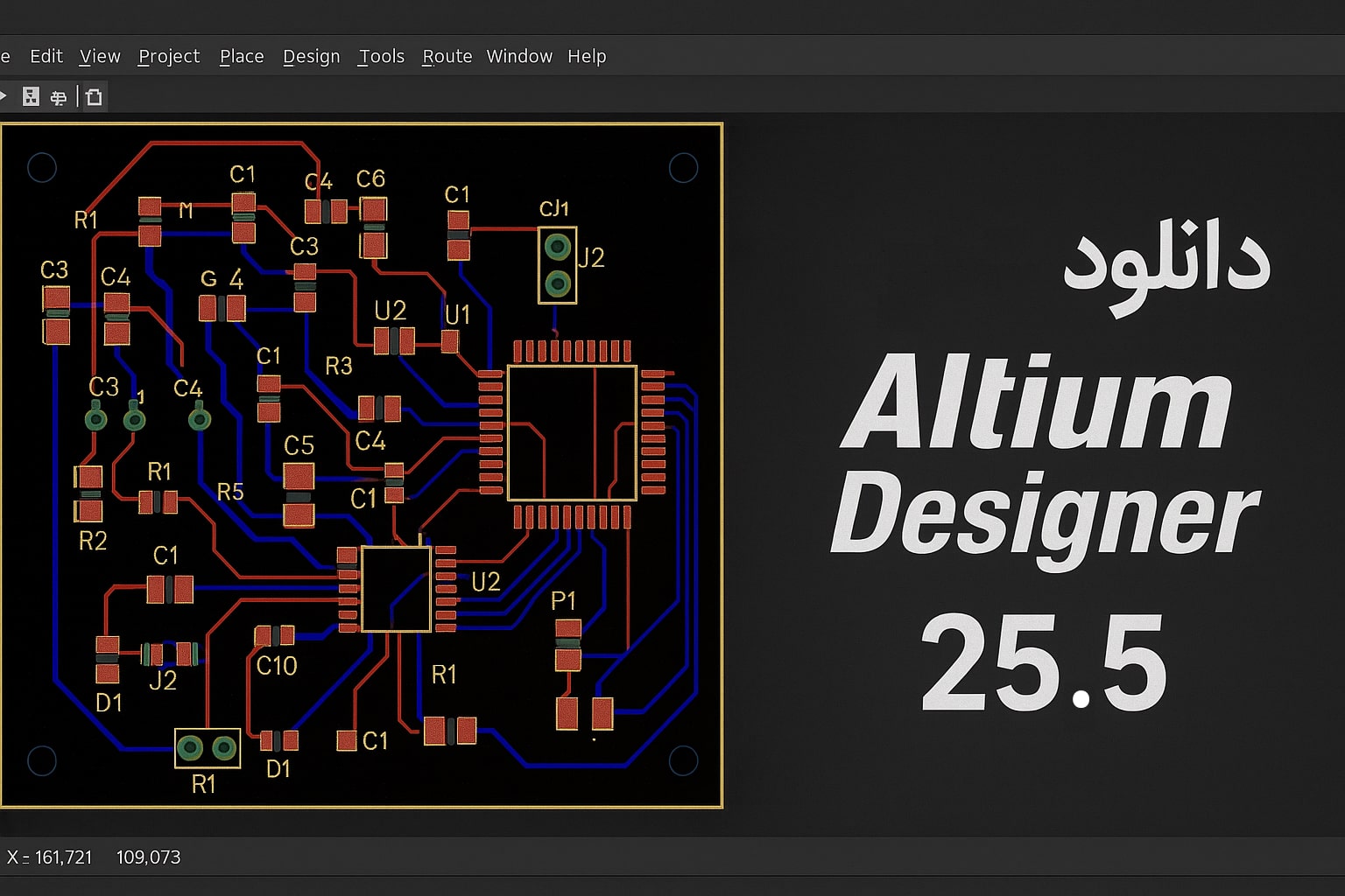 دانلود Altium Designer 25.5 کامل‌ترین نرم‌ افزار طراحی مدار چاپی PCB